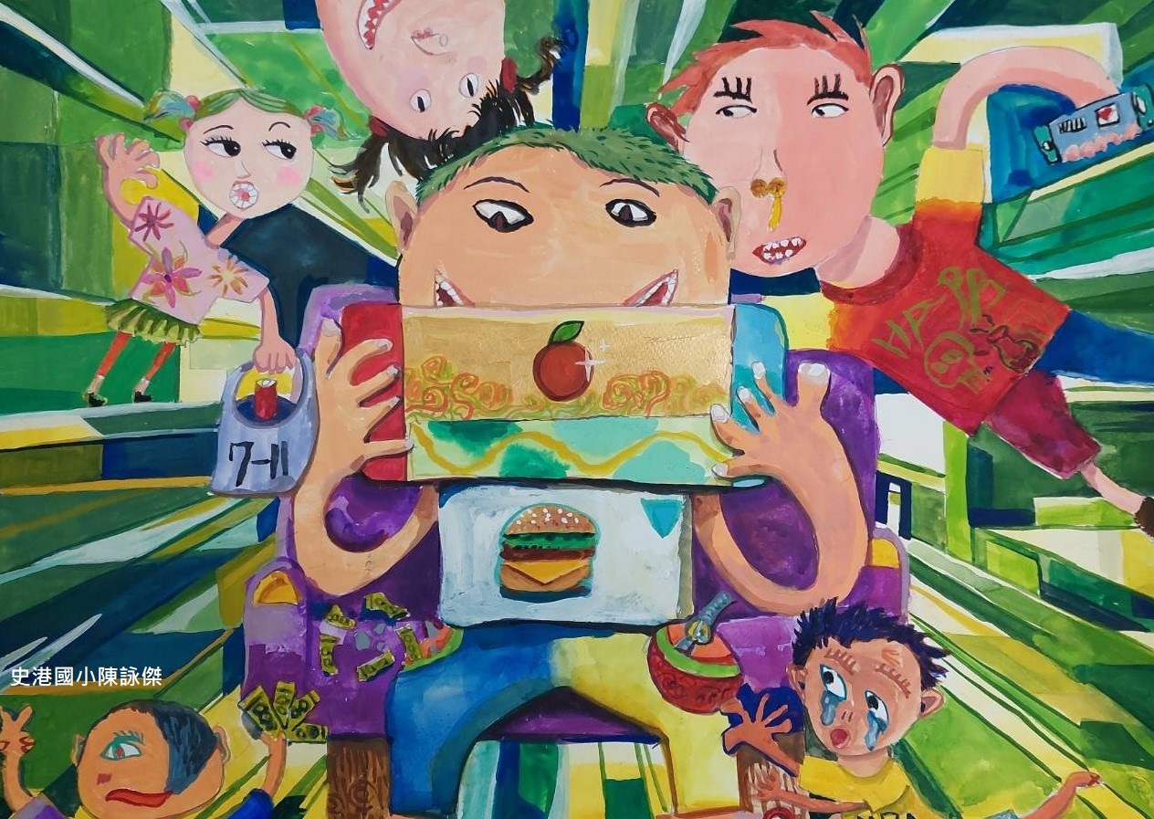 詠傑作品