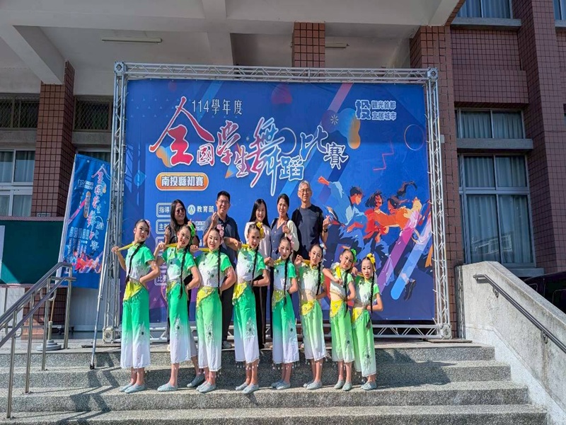 114舞蹈比賽大合照
