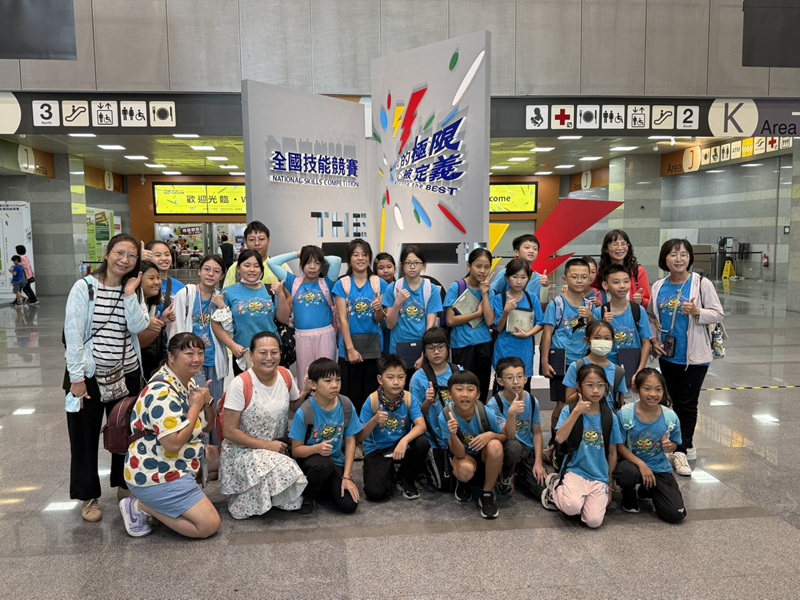 114夏日樂學-台北職探展